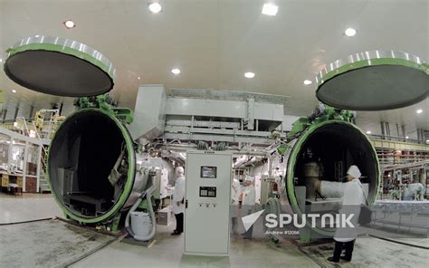 Uranium hexafluoride weir | Sputnik Mediabank