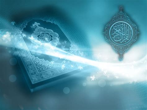 Islamic-Wallpaper-Al-Quran-Karim-1024×768 – FHQ