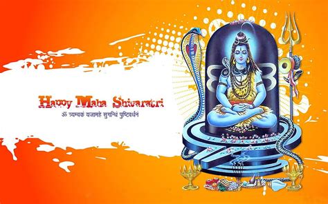 Happy Maha Shivratri 2017 - Maha Shivratri Banner - , Shiv Ratri HD ...