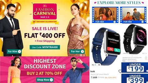 Myntra Fashion Carnival Sale | Myntra Offers 2023 | Myntra Coupons | Myntra Holi Sale - YouTube