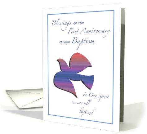 First Anniversary of Baptism Dove, Religious card (1539370)