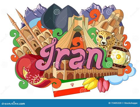 Doodle Showing Architecture and Culture of Iran Stock Vector ...