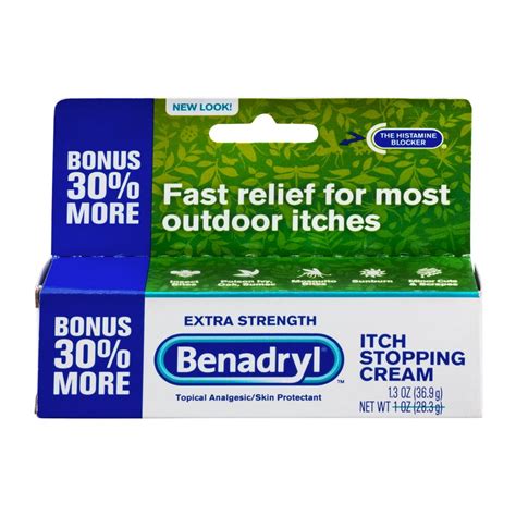 Benadryl Extra Strength Itch Stopping Cream - Walmart.com