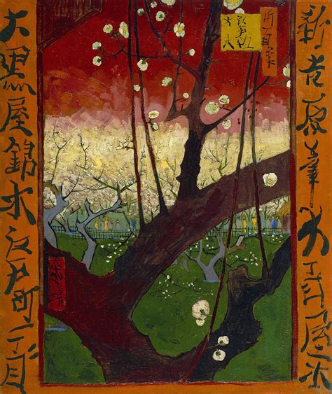 Category:Japonaiserie Flowering Plum Tree by Vincent van Gogh - Wikimedia Commons