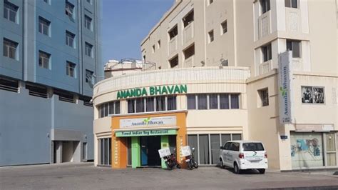 Ananda Bhavan – Al Riyadh Group