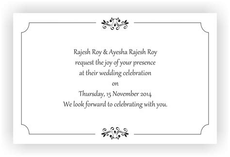 Wedding Invitation wording messages – CHOCOCRAFT