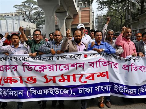 Bangladesh shuts down main opposition party’s newspaper : r/AlJazeera