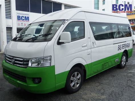 2016 Foton VIEW CS2 TRANSPORTER 2.8L DIESEL BAS PERSIARAN 3,400kg in Selangor Manual for RM112 ...