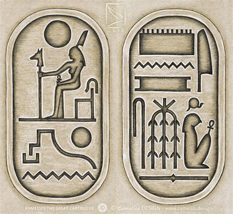 ArtStation - RAMSES THE GREAT CARTOUCHE