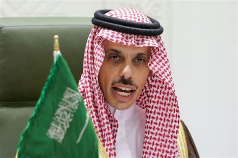 Saudi foreign minister discusses strategic relations with American counterpart – Metro US