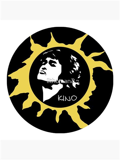 "Kino Russian Band Logo" Poster by lithoman2 | Redbubble