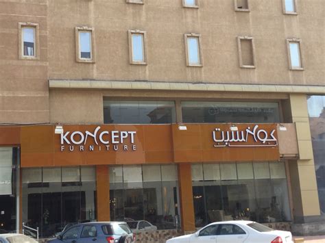 Koncept Furniture