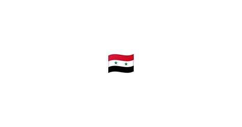 🇸🇾 Flag: Syria Emoji