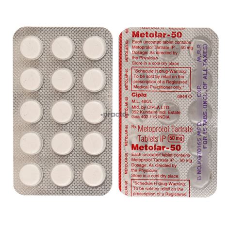 Metolar 50 MG Tablet - Uses, Dosage, Side Effects, Price, Composition ...