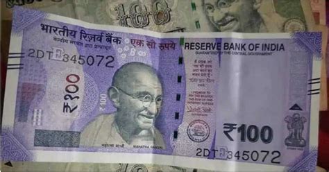 New Rs 100 note: RBI to soon rollout more durable new currency notes in ...