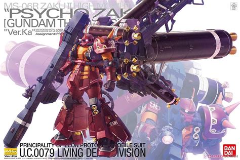 Bandai Model Kit GUNDAM - MG 1/100 MS-06R Zaku II HM Psycho Zaku - Model Kit, multicolor ...