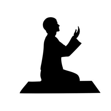 Man Praying Silhouette PNG Free, Silhouette Of Muslim Man Praying Vector Illustration, Islamic ...