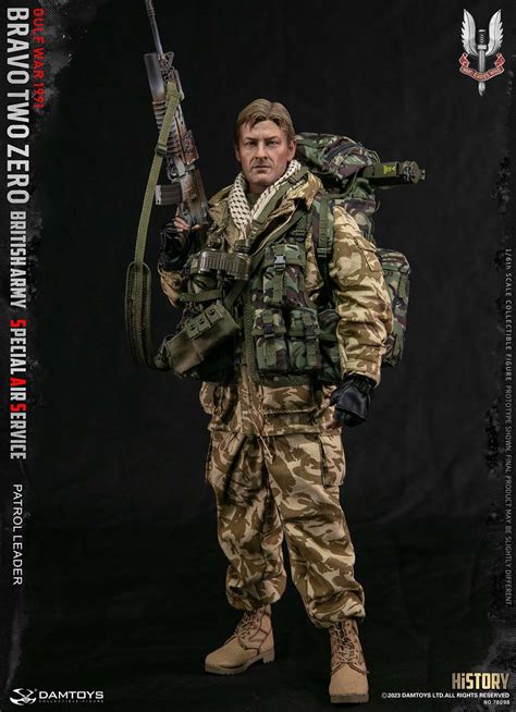 British Army Special Air Service (SAS) Patrol Leader | 1:6 Scale Gulf War | GIDAM-78098