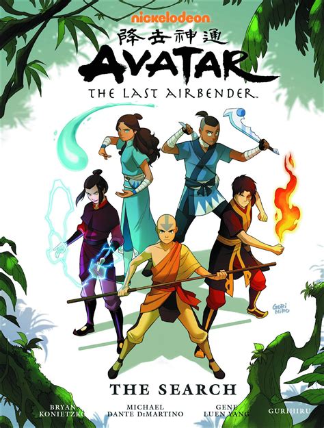 Avatar: The Last Airbender - The Search | Fresh Comics