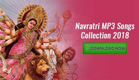 Navratri MP3 Songs 2018: Download these bhakti songs of Maa Durga from YouTube on this ...