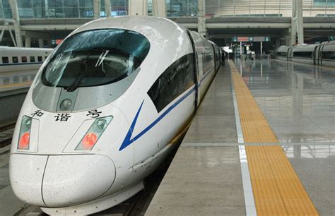 Chinese High-Speed Train Free Stock Photo - Public Domain Pictures