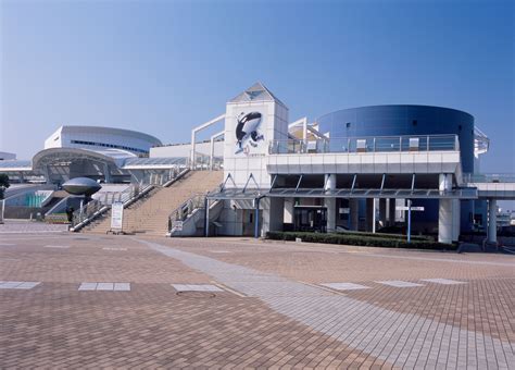 Port of Nagoya Aquarium, Minato Ward Vacation Rentals: house rentals & more | Vrbo