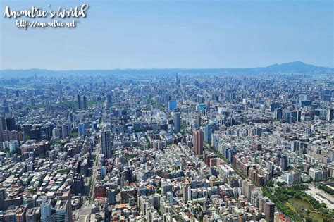 Visiting the Taipei 101 Observatory - Animetric's World