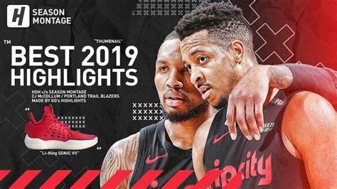 CJ McCollum BEST Highlights & Plays from 2018-19 NBA Season! - YouTube