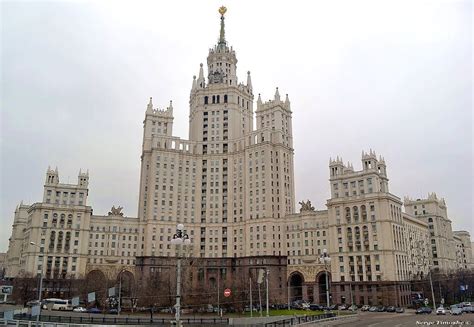 Photo of МОСКВА, Сталинская архитектура. / MOSCOW. Stalinist ...