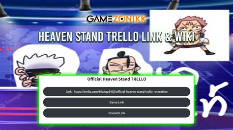 Heaven Stand Trello Link Discord Server (May 2024) (Verified)