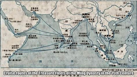 Zheng He’s World Tour in Early 15th Century – ALL THINGS CHINESE