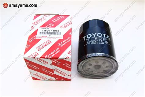 Best-selling parts for Toyota Land Cruiser 60, 7 generation, restyling 11.1984 - 07.1987 ...