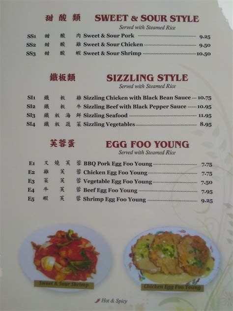 Menu at New Chinese Cuisine restaurant, Forest Grove, 21st Ave