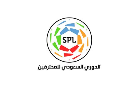 Saudi Pro League to Increase to 16 Teams and First Division Winners to Land SR5 Million | Al Bawaba