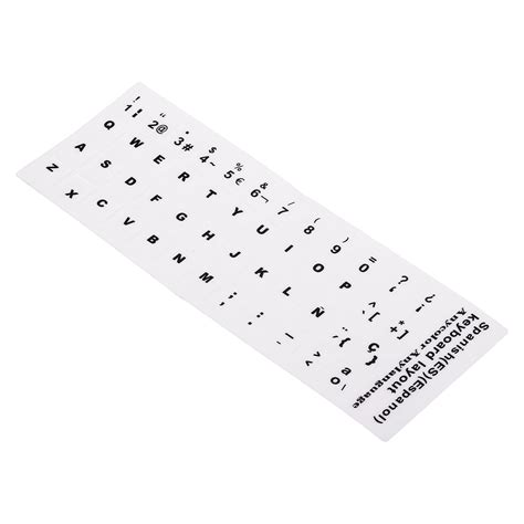 Uxcell Spanish Keyboards Layout Stickers Computer Replacement Cover ...