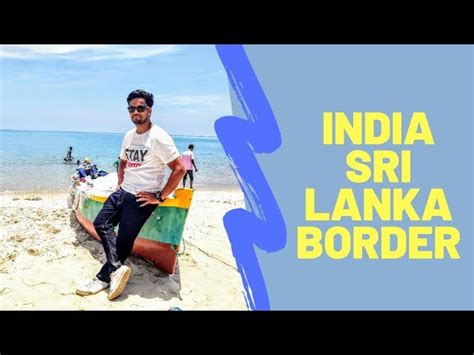 India Sri Lanka Border Line Name | PrivilegeTrend