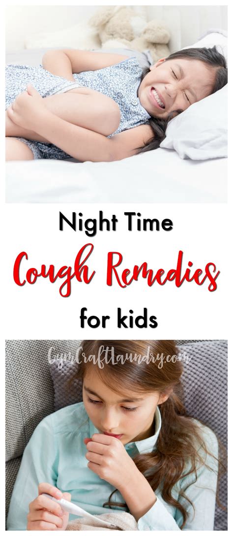 Try These Cough Remedies for Kids at Night - Gym Craft Laundry