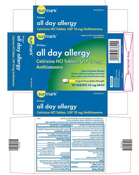 Cetirizine Hydrochloride Information, Side Effects, Warnings and Recalls