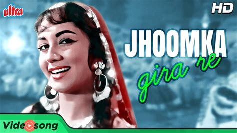 Jhumka Gira Re Bareli Ke Bazaar Mein 4K Song - Asha Bhosle | Sadhana | Mera Saaya Chords - Chordify