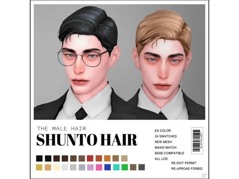 [JNY] SHUNTO HAIR - The Sims 4 Download - SimsFinds.com Sims New, The ...