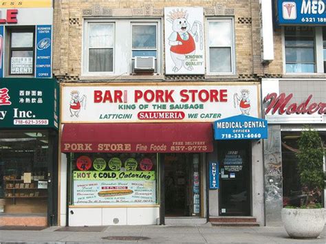 Brooklyn Storefronts - The New York Times > N.Y. / Region > Slide Show > Slide 1 of 11 ...