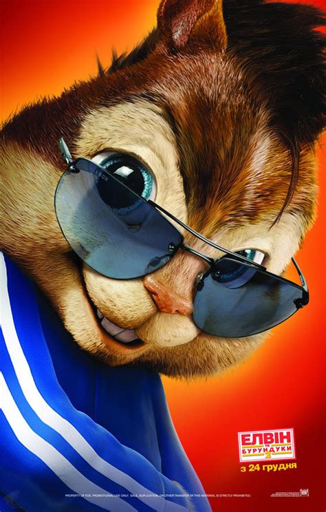 simon from alvin and the chipmunks | Publish with Glogster!