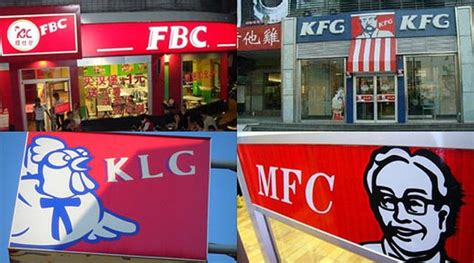 Chinese Fast-Food Rip-Offs (9 pics) - Izismile.com