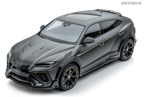 MANSORY版，兰博基尼的Urus，黑武士_搜狐汽车_搜狐网