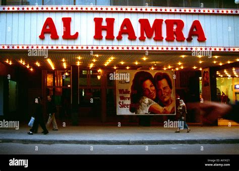 Beirut Lebanon Hamra Al Hamra Cinema Stock Photo: 5451552 - Alamy