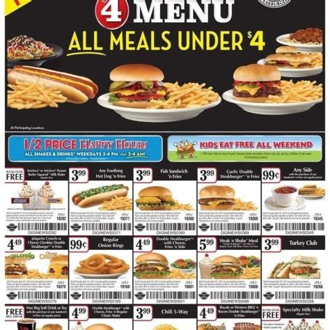 7 Best Steak n shake coupons images | Steak n shake coupons, Steak, Coupons