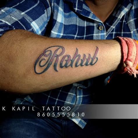 rahul name tattoo design