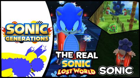 Sonic Generations (PC) THE REAL SONIC LOST WORLD SONIC MOD?! - YouTube