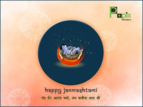 Janmashtami Greetings by Popix Designs on Dribbble