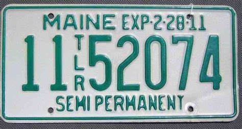 MAINE LICENSE PLATE #1152074